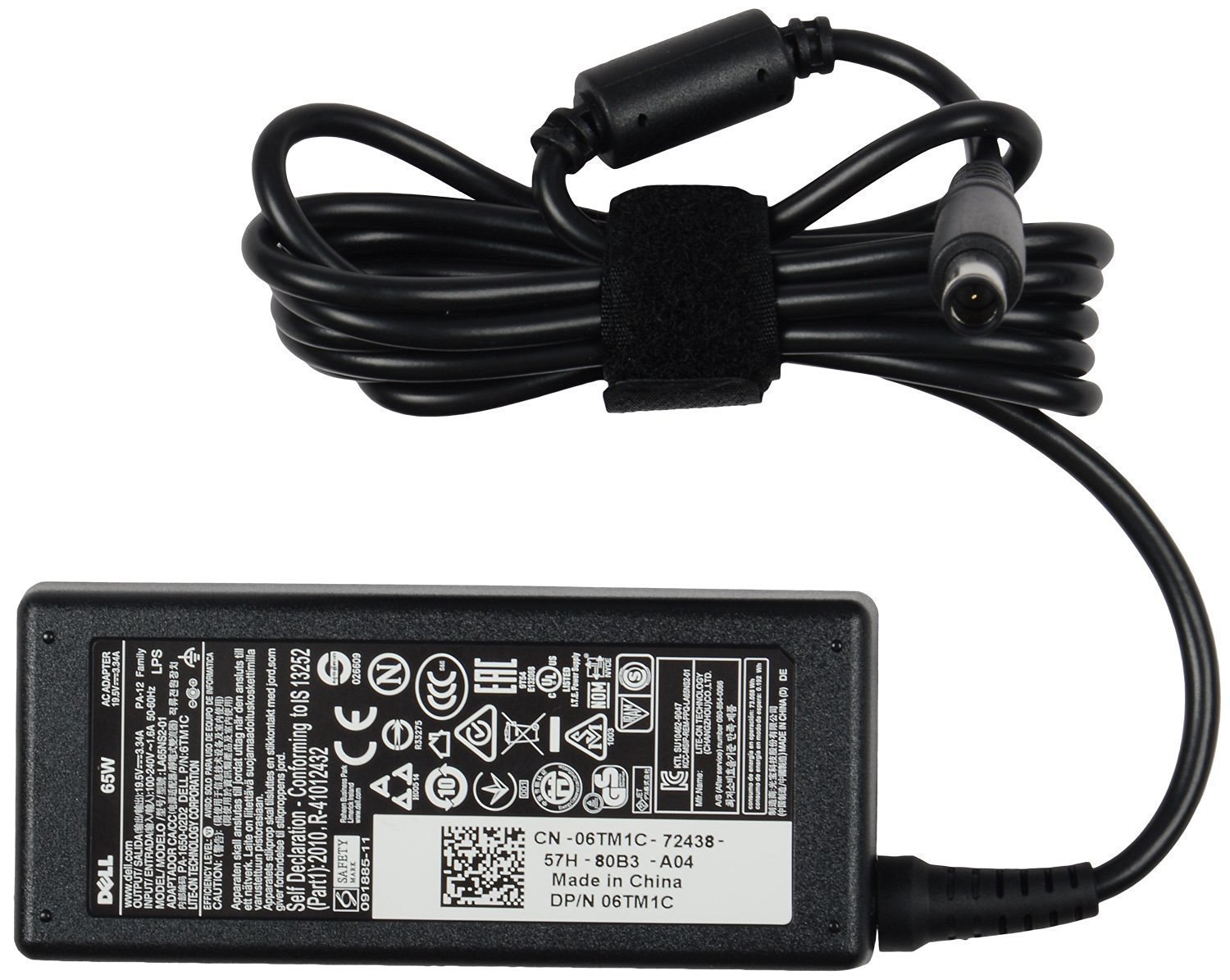 Amazon: Buy Dell 19.5V-3.34AMP 65W Laptop Adapter (Without power Cord) at Rs 975 only